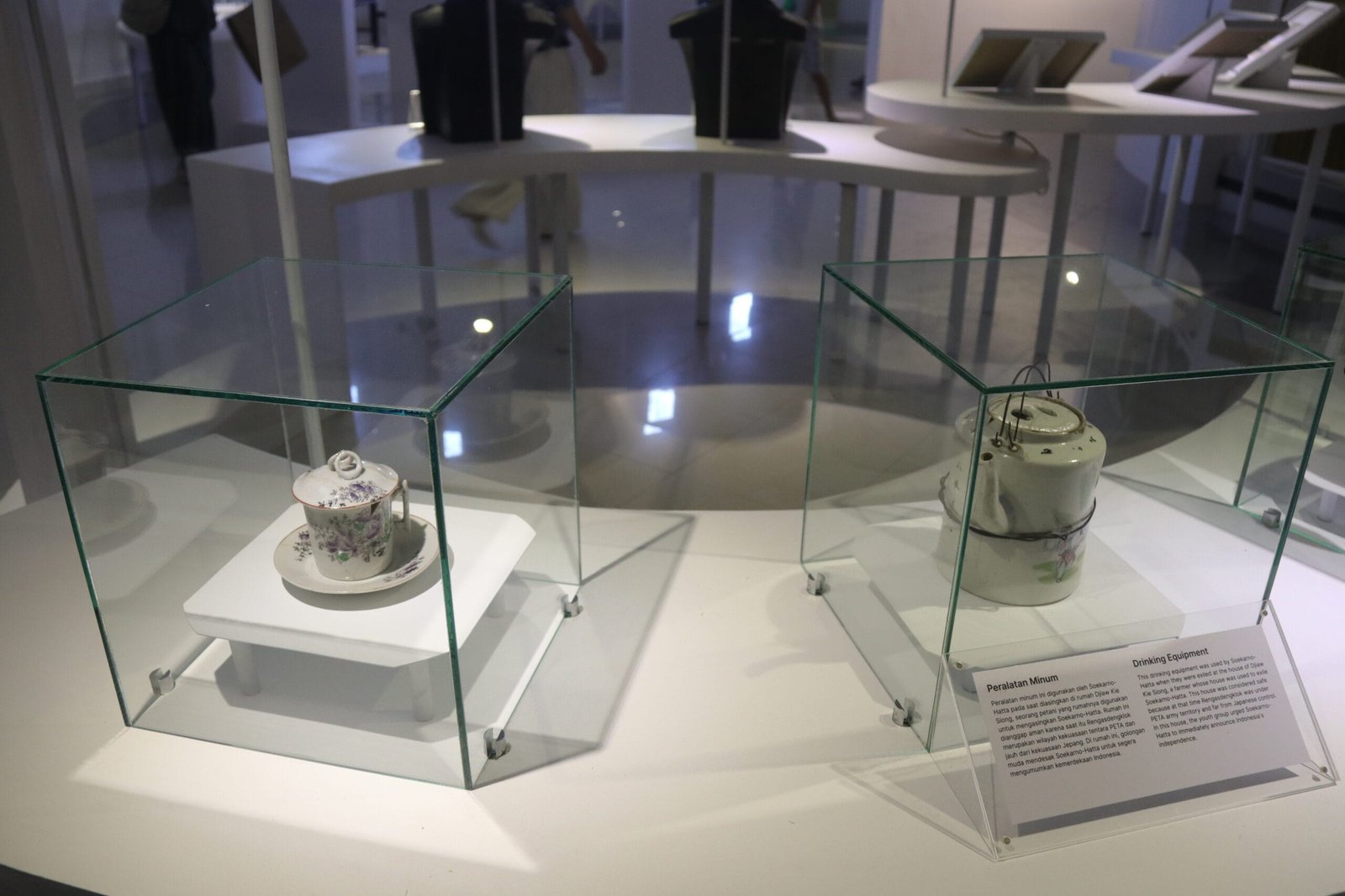 Museum Sejarah